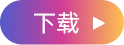 新葡京